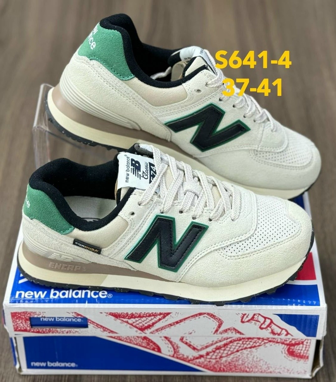 кроссовки new balance 574,кроссовки new balance,кроссовки мужские new balance,new balance arch support company,кроссовки женские new balance