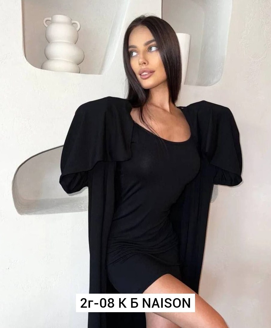 кардиган платья,кардиган платья дилина,трикотажные костюмы,платье женское,платье накидка