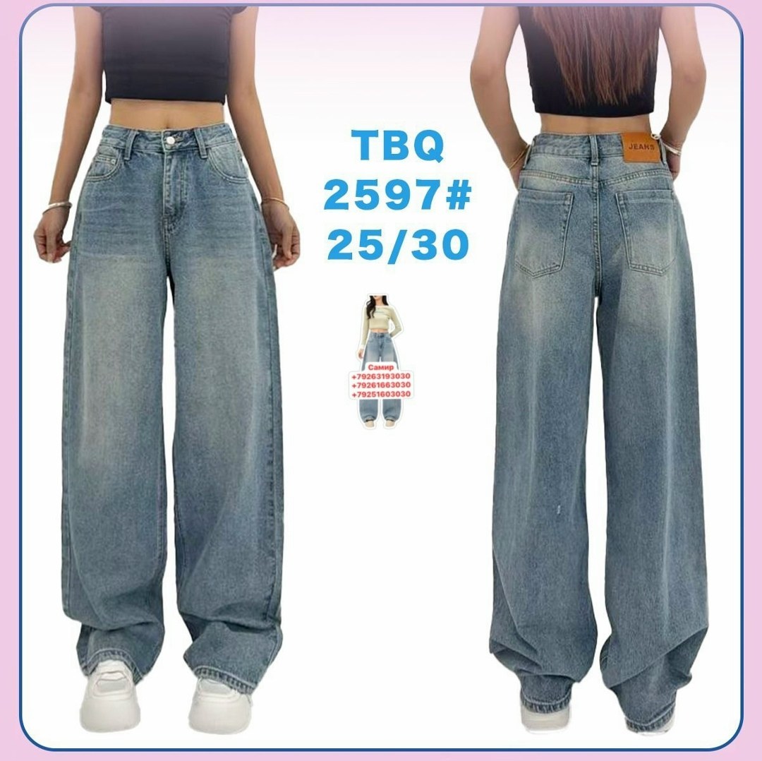 широкие джинсы женские,широкие джинсы,женские джинсы большого размера с широкими штанинами,джинсы y2k широкие,джинсы широкие прямые