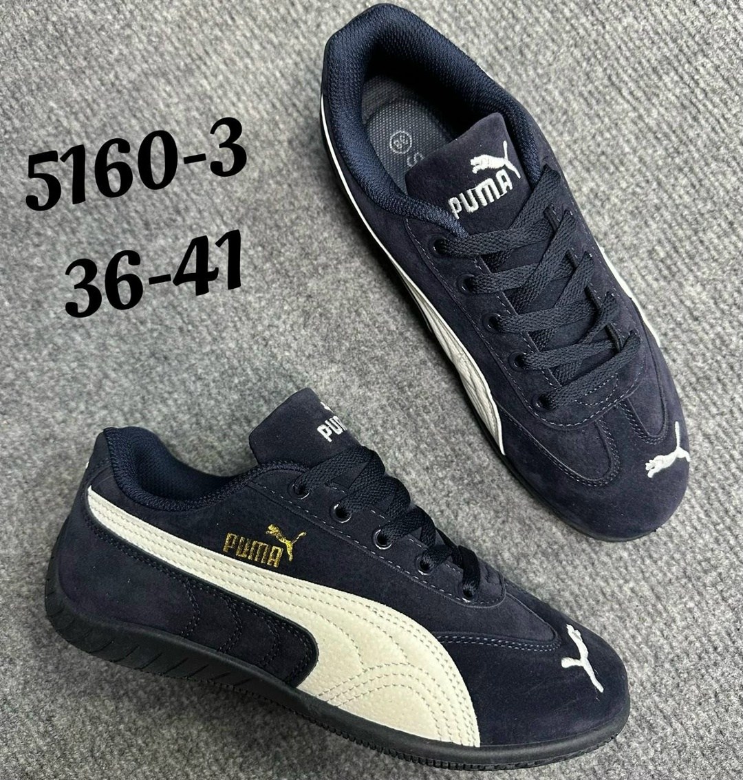 кроссовки puma,кроссовки puma speedcat,кроссовки мужские puma,puma speedcat ls 38017304 мужские красные замшевые кроссовки,кроссовки мужской женский puma размер 42