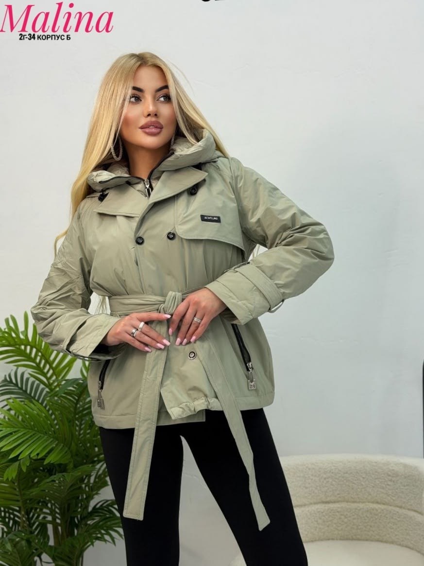 женская демисезонная куртка,женская куртка,демисезонная куртка,куртка стильная,куртка женская демисезон