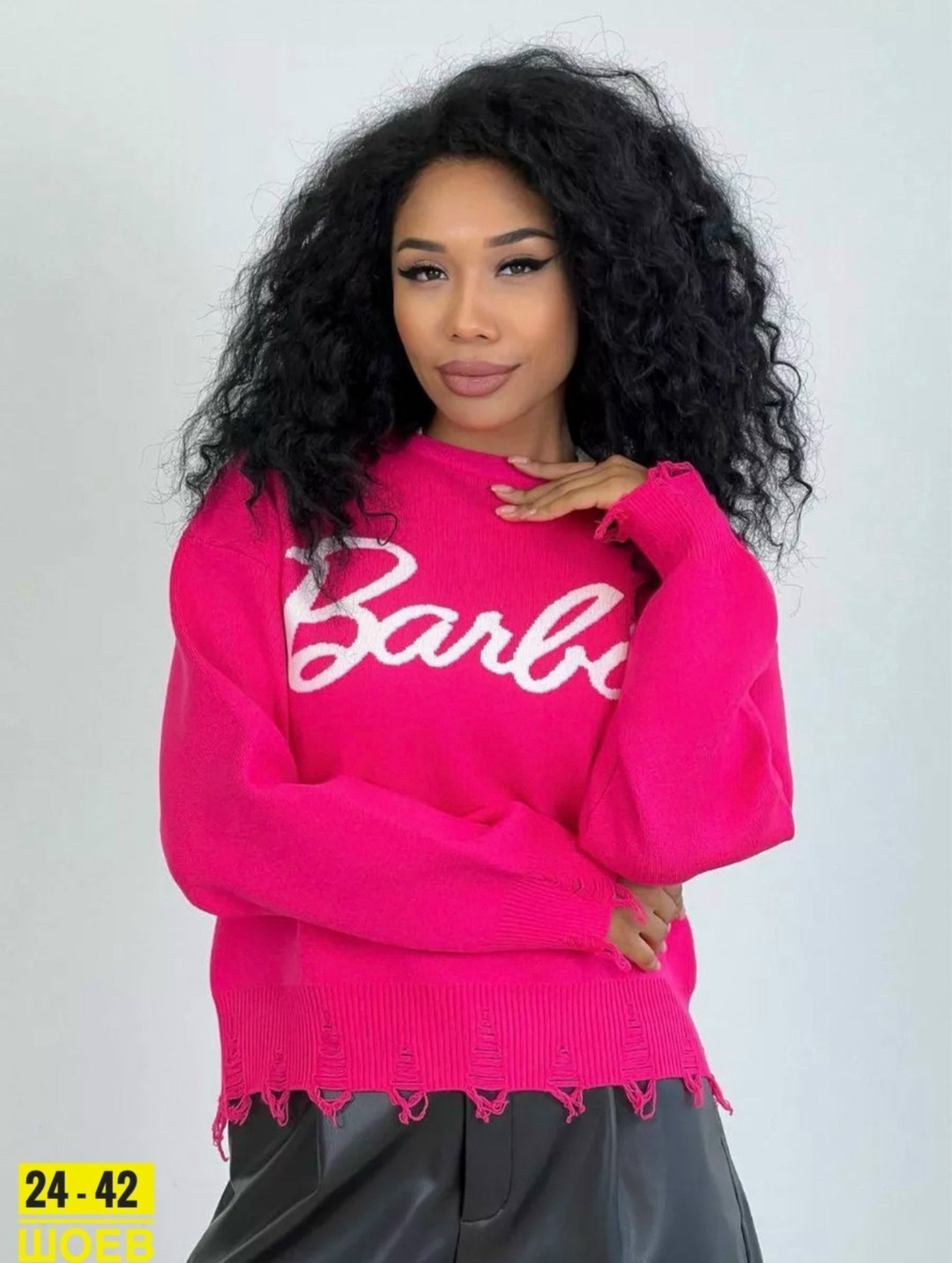 свитер оверсайз барби,женская кофта,свитера женские,свитшот женская,свитер джемпер