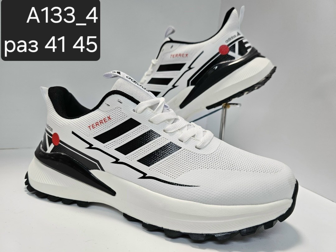 кроссовки мужские adidas,кроссовки adidas,кроссовки,мужские кроссовки,кроссовки адидас