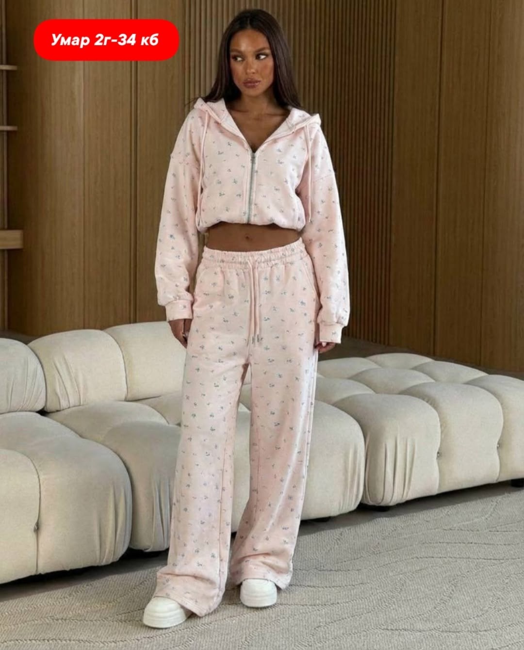 спортивные костюмы женские,костюм женский,костюм двойка женский,костюм комплекты,модный костюмчик