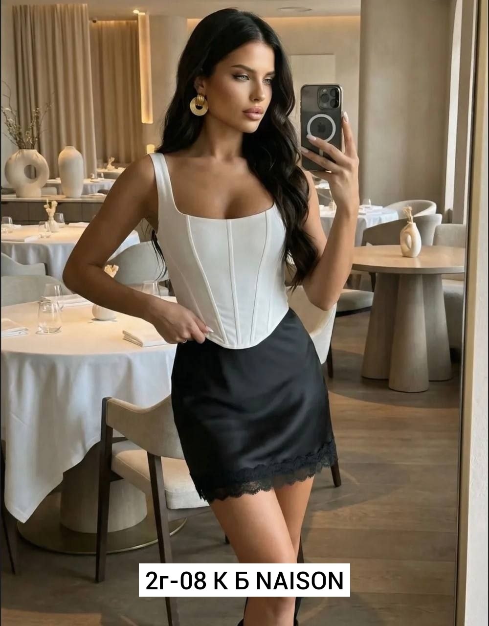 юбка стильная,кожаная юбка,костюм кофта и юбка,мини юбка