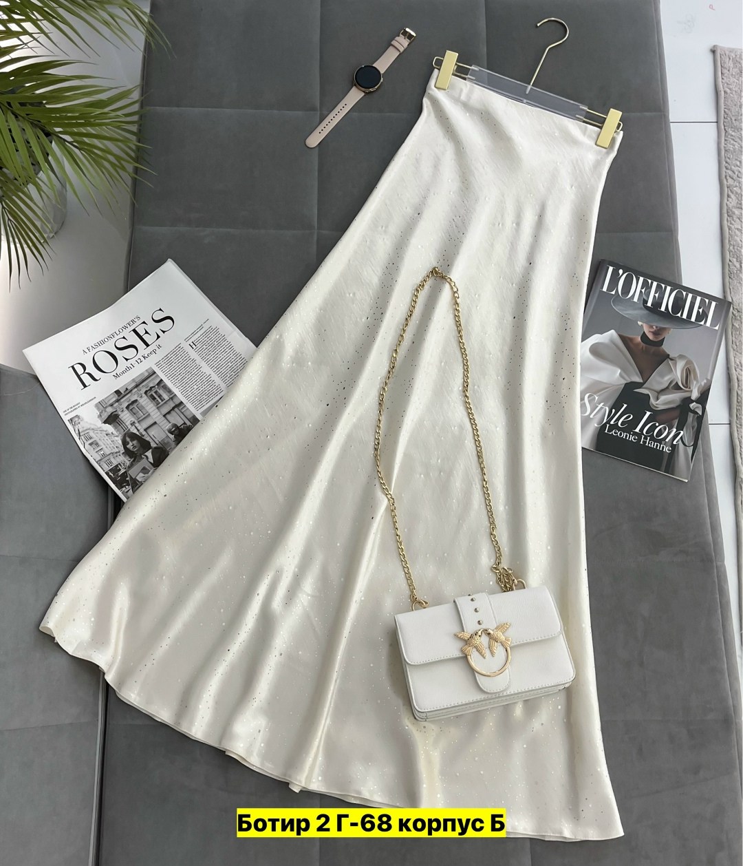 юбка женская,юбка,юбка миди,длинная юбка,юбка прямая