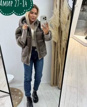 Верхняя одежда