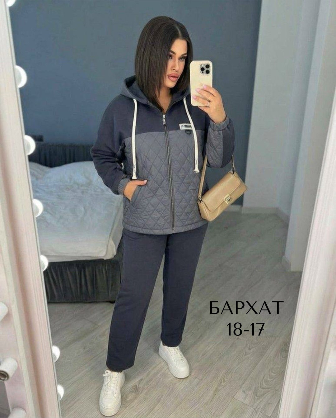 костюм женский,костюм женский флис,женский костюм ткань синтепон, флис,женский костюм тёплый,теплый костюм