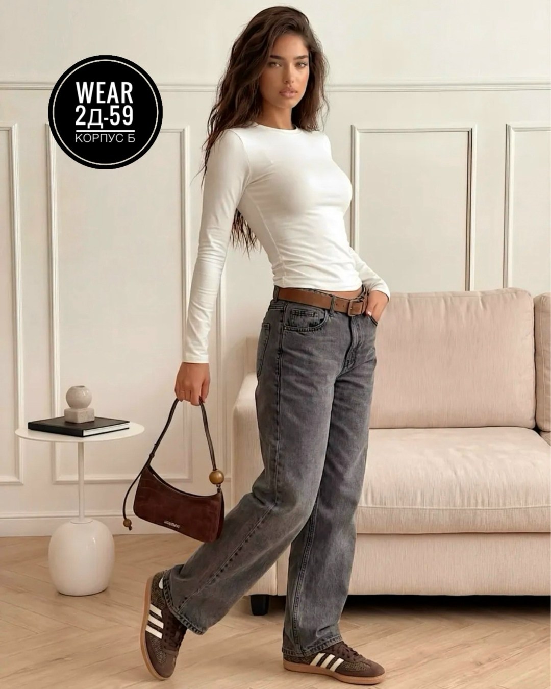 джинсы женские,женские широкие джинсы,джинсы,джинсы широкие,брюки джинсы