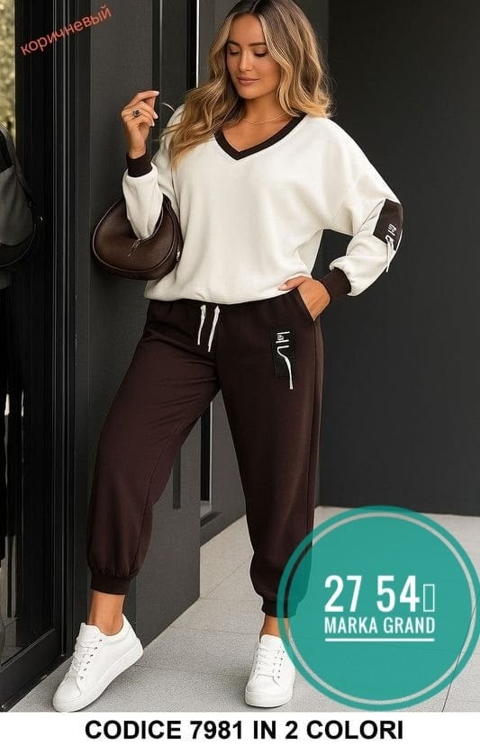 костюм женский,спортивный костюм женский,костюм женский теплый,костюм спортивные женские костюмы,трикотажный костюм