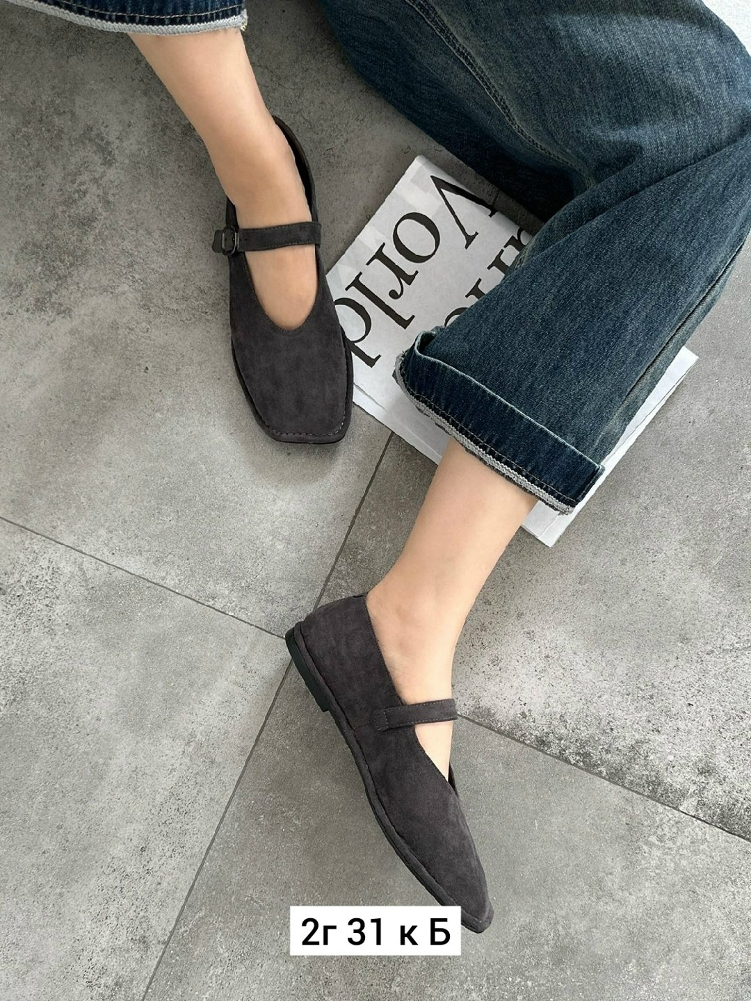 , женская,лоферы замш,лоферы женские,туфли женские