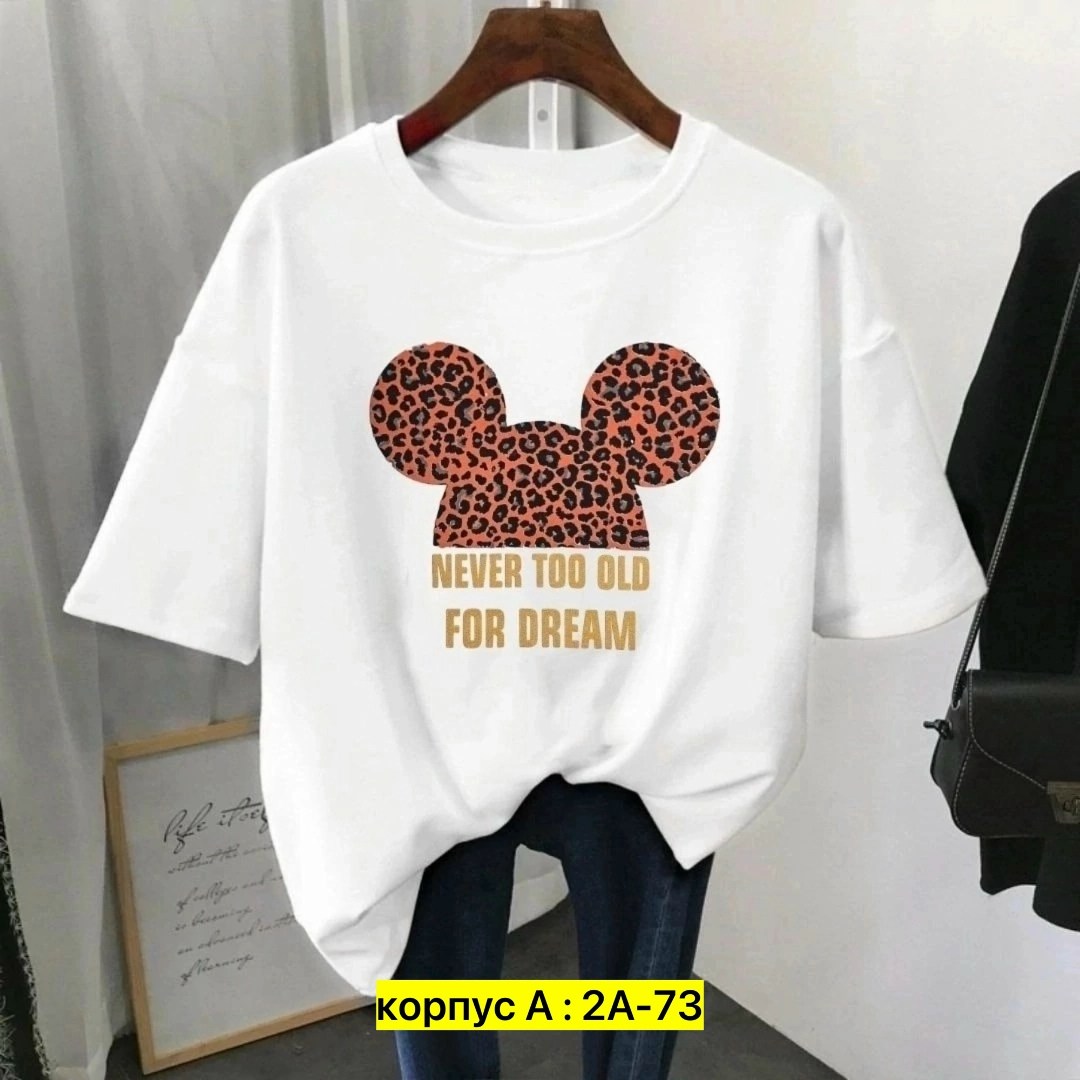 футболки женская,футболка базовая женская,футболки женские модные,женская футболка оверсайз,футболки оверсайз с принтами