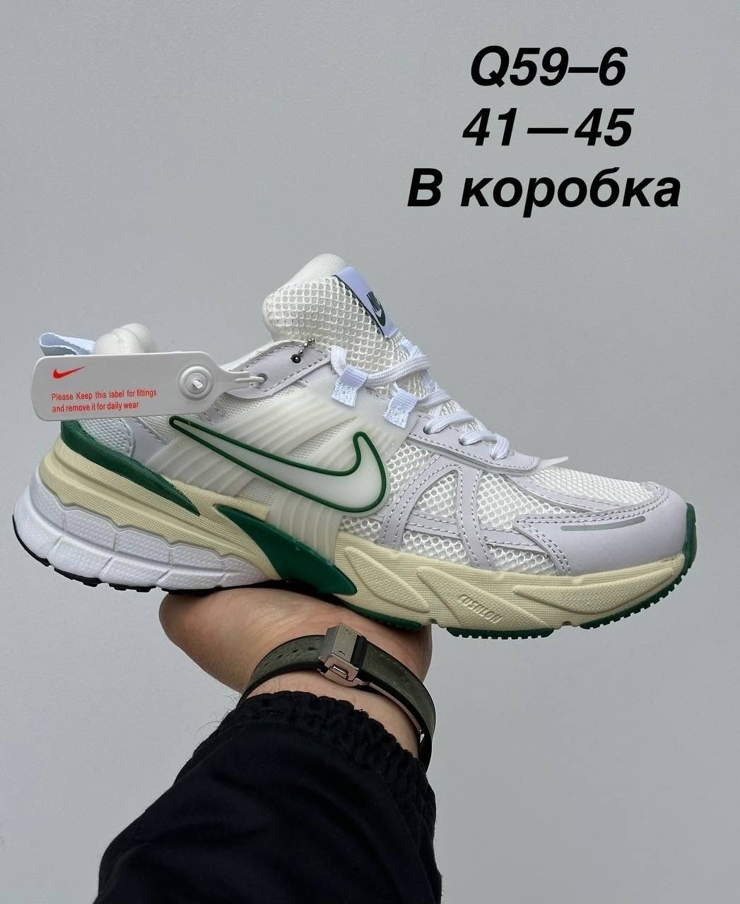 кроссовки nike,кроссовки nike v2k run,кроссовки nike v 2 k run,женские кроссовки,женские кроссовки nike