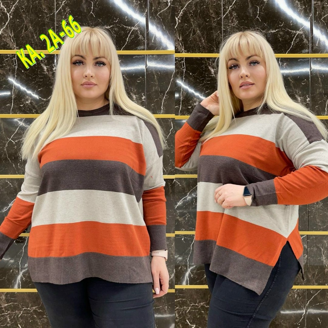 свитер большие размеры,свитер женский большие размеры,кофта женская,кардиган больших размеров,кофта большие размеры