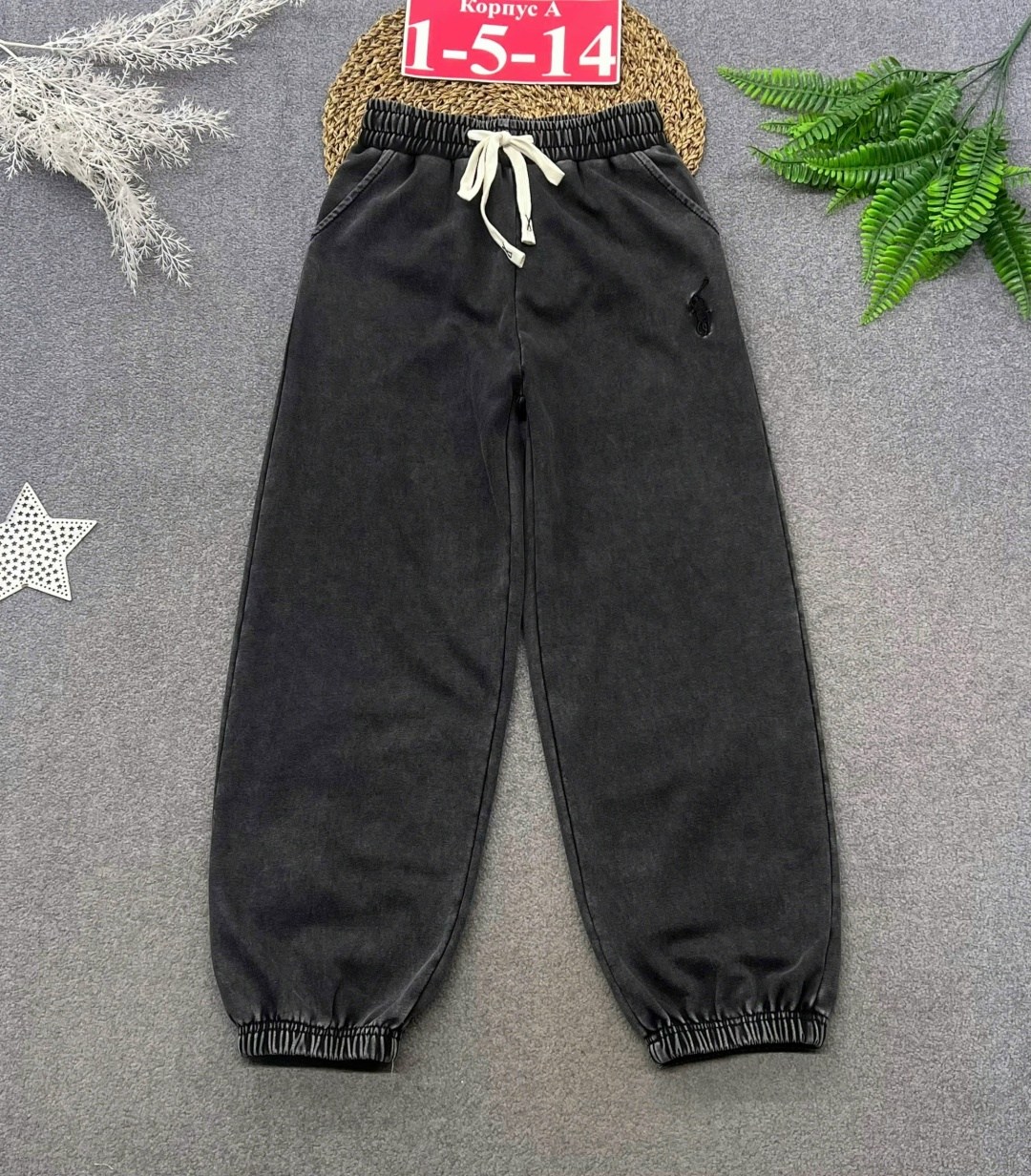 брюки для подростка,школьные брюки,спортивный брюки,брюки мальчикам,брюки спортивные школьные