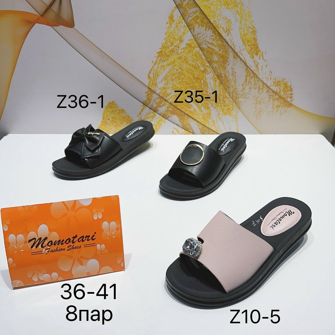 ,босоножки сабо,женские босоножки,шлепанцы женские, женская