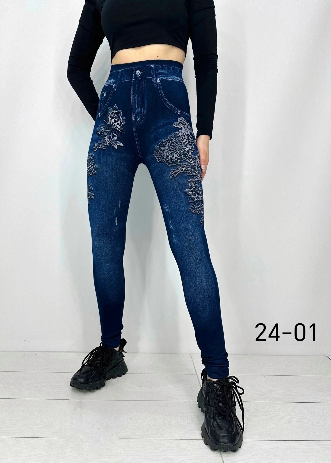 леггинсы лосины женские,леггинсы женские,легинсы женские,джеггинсы женские,джинсы лосины