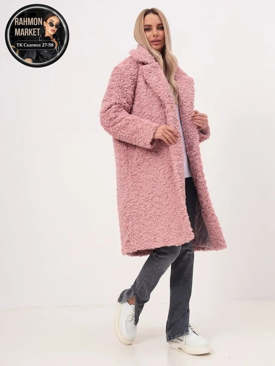 женская шуба,шуба каролина,шуба,розовая шуба,пальто шуба женское букле барашек karolina