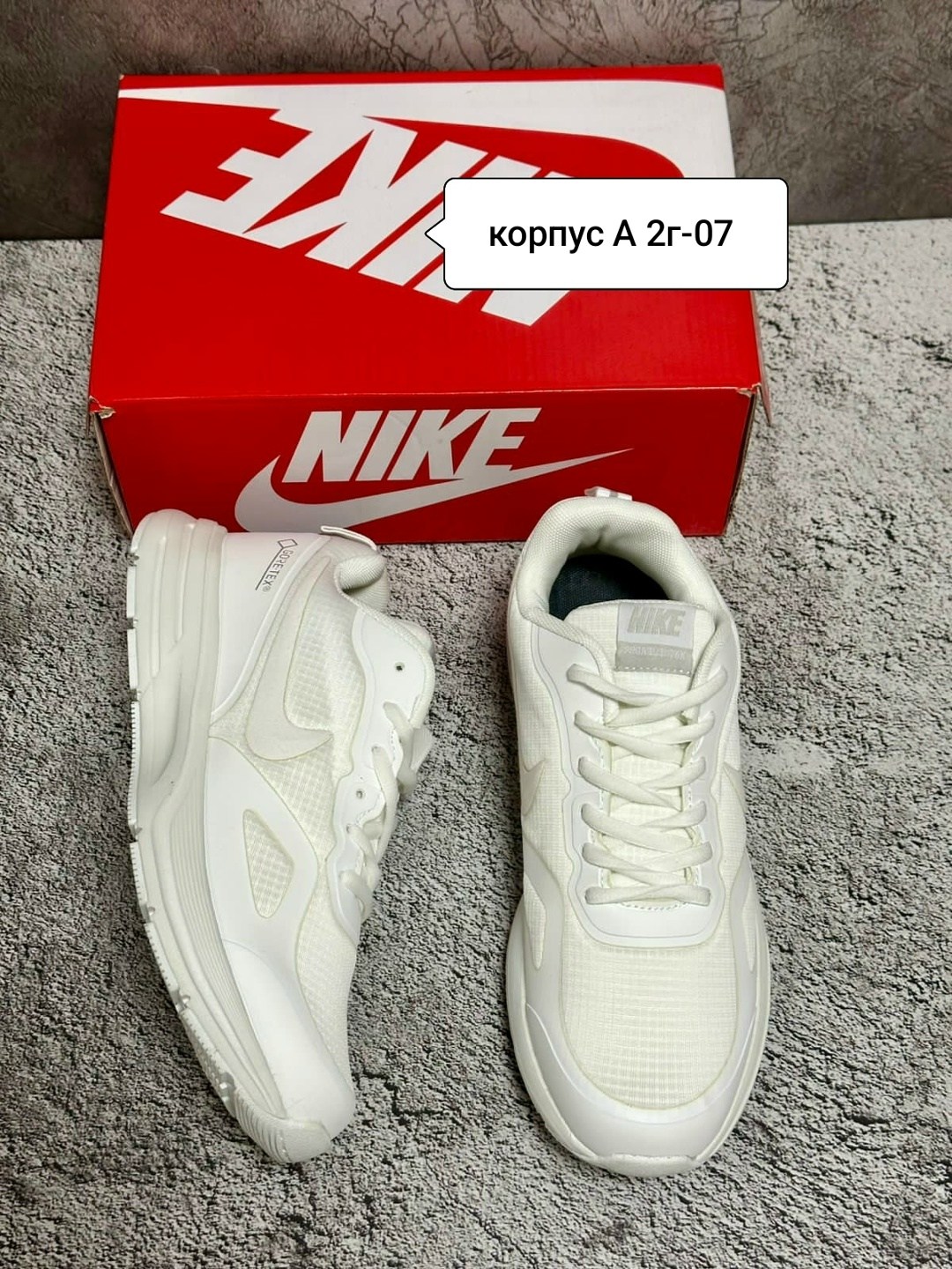 кроссовки,кроссовки nike,кроссовки женскиe,спортивные кроссовки,кроссовка мужской