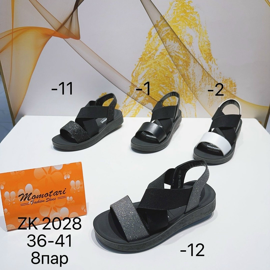 ,женские босоножки,босоножки сандали,сандалии,женские сандалии