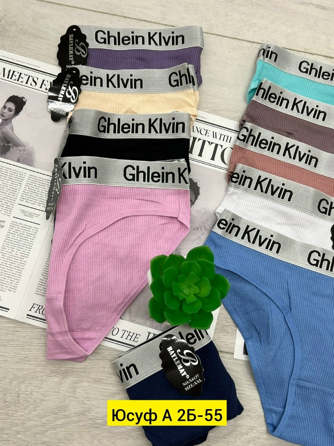 трусы женские 5 шт,трусы женски,женская трусы,трусы женские трусы,трусы упаковка