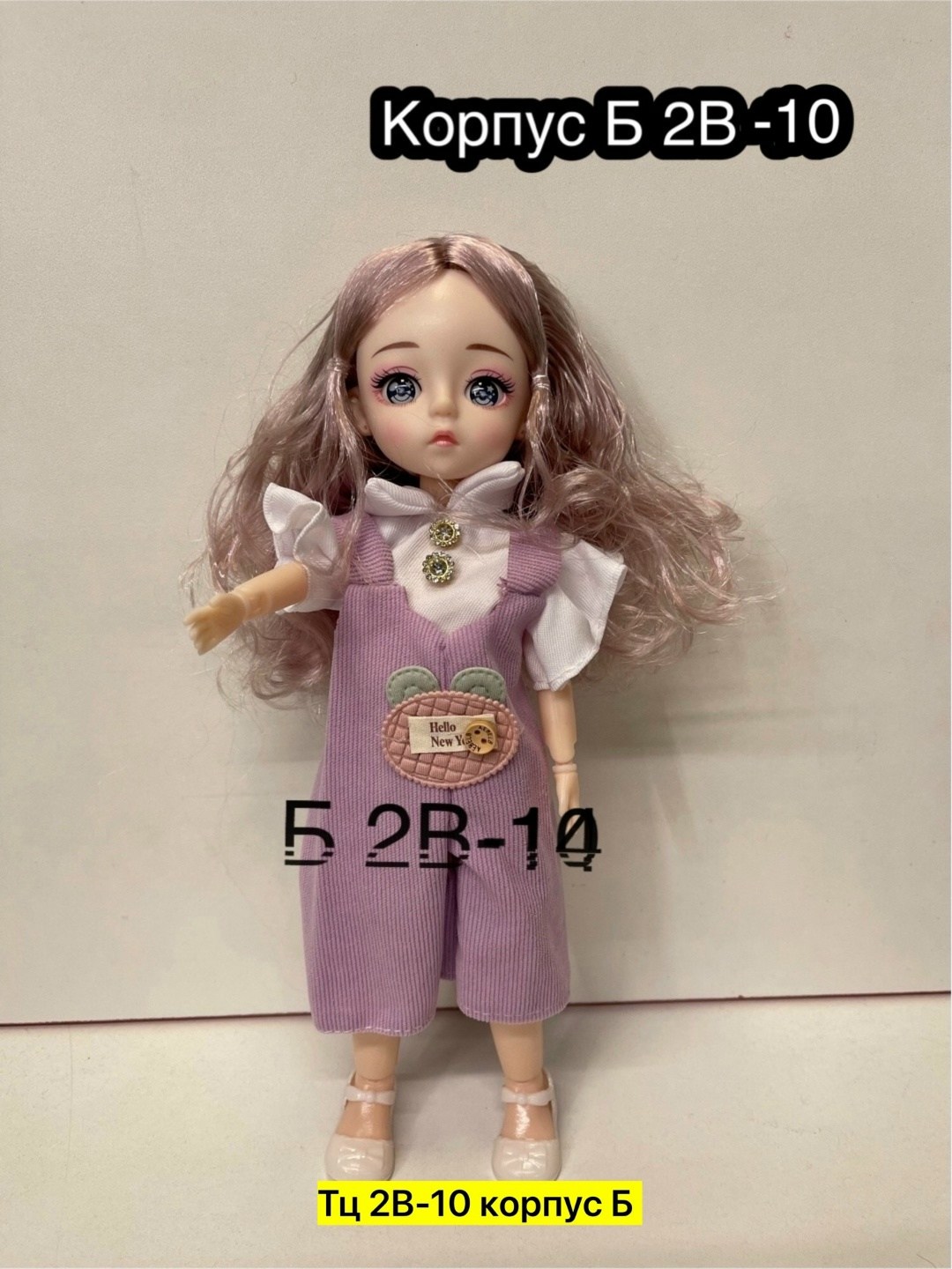 кукла шарнирная 60 см,игрушка,шарнирная кукла,кукла шарнирная, микс,кукла шарнирная 30 см для девочки в пышном платье little mania 343396221