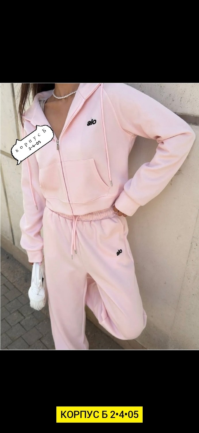 спортивный женский костюм двойка,спортивные костюм,спортивные костюмы женские,костюм женский тройка,костюм женский