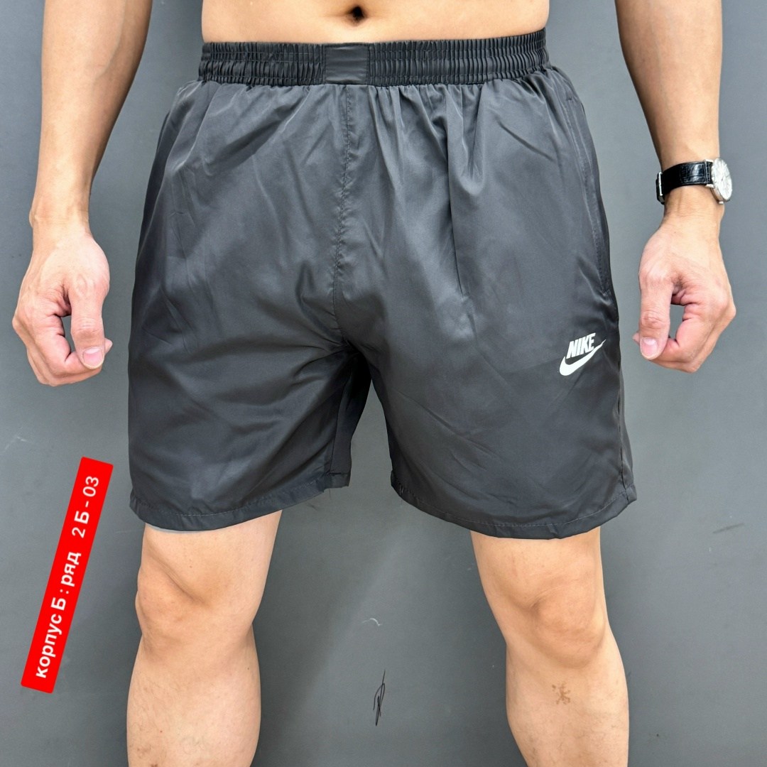 шорты мужские,шорты мужские спортивные,спортивные шорты,шорты для мужчин,шорты nike мужские