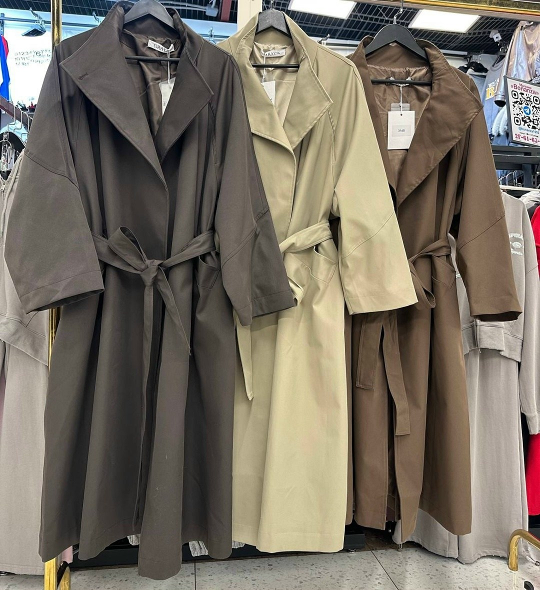 тренч плащ,женский плащ,тренч женский длинный плащ,плащ тренч женский,тренч женский