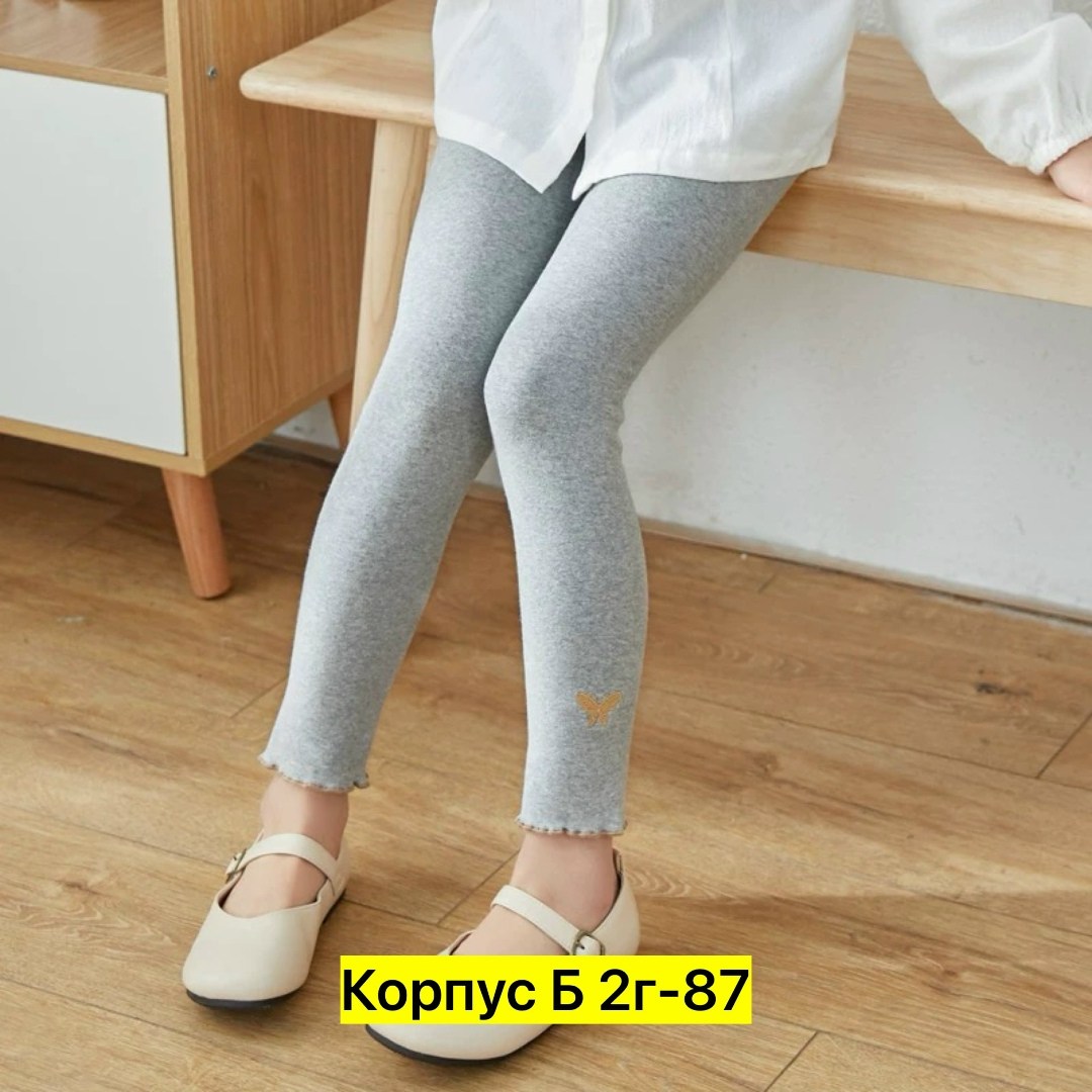 леггинсы для девочек,леггинсы детские,теплые леггинсы для девочки,детские леггинсы для девочек,колготки для девочки