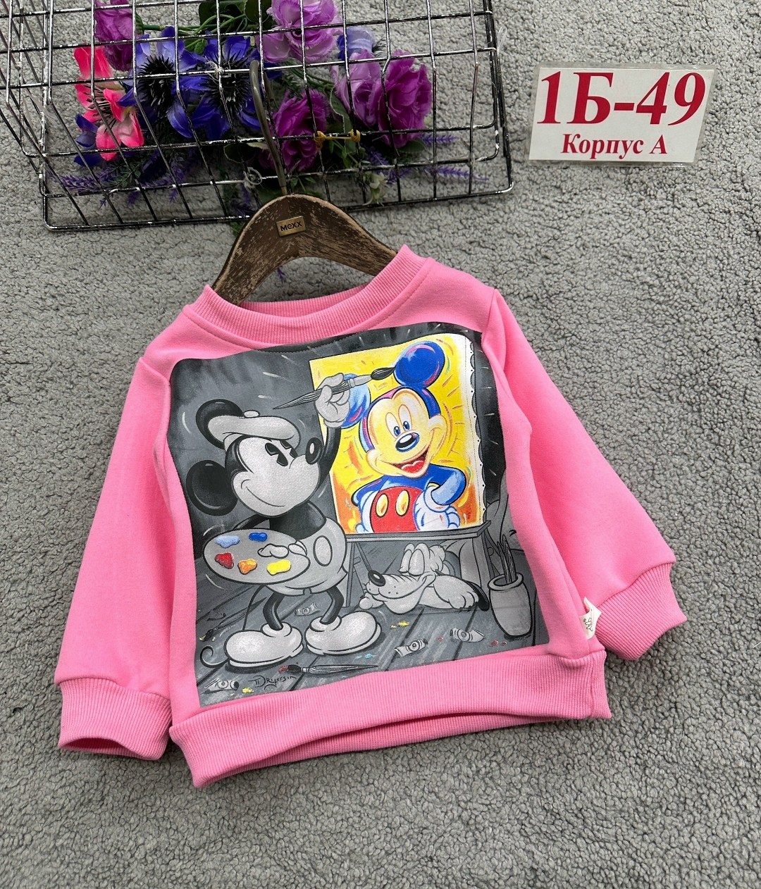 детская кофта,cвитшот для девочки,детский свитшот кофта,свитшот для девочки минни,кофта свитшот для девочек