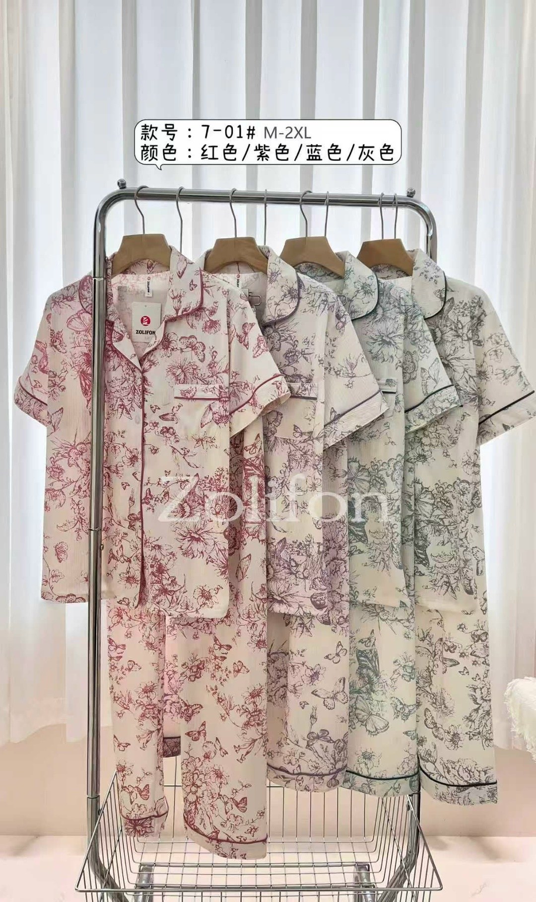 женские пижамные комплекты,домашняя одежда пижама,комплект пижама,комплект женской пижамы,пижама для женщин