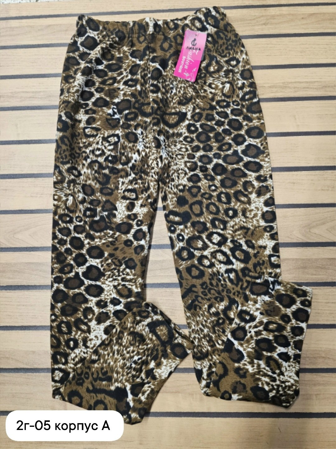 легинсы детские 764 леопард,штаны для девочек,леопардовые лосины детские,женские брюки бп-162 леопард беж,леггинсы детские 764 леопард
