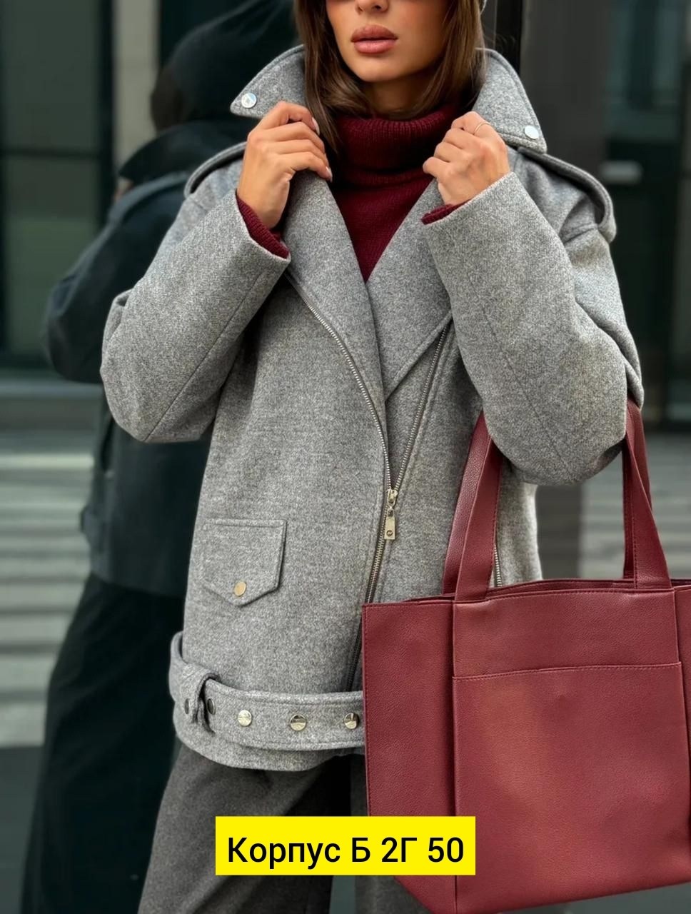 женская куртка,куртка косуха,пальто косуха,замшевая куртка,полупальто