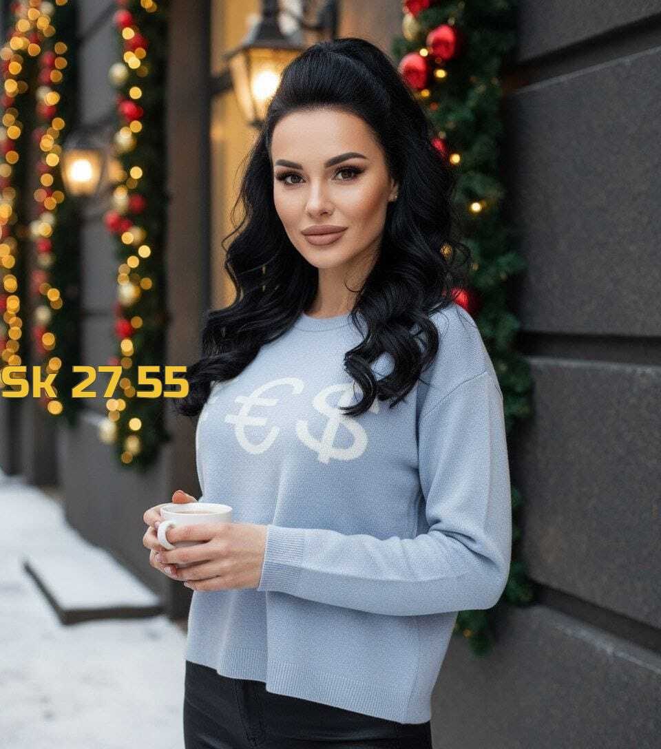 костюм трикотажный,джемпер,джемпер прямого кроя,костюм теплый