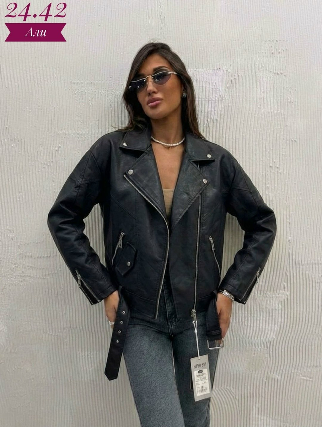 куртка косуха,кожаная куртка,косуха,куртка женская,женская косуха