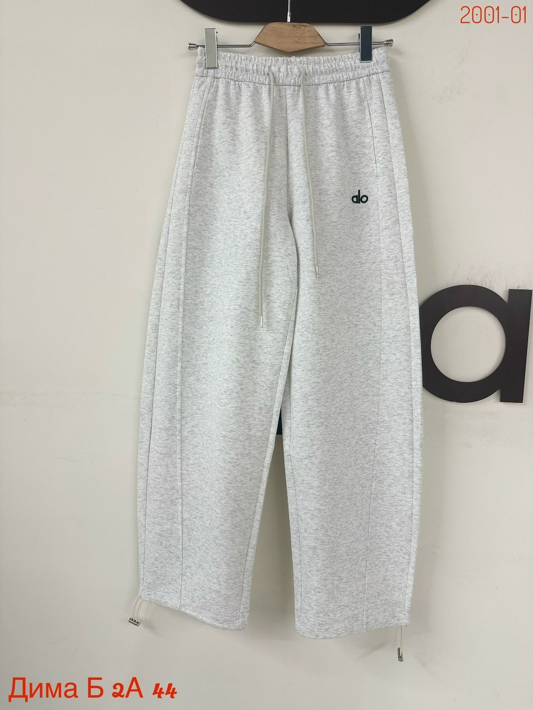 спортивные брюки,спортивные штаны,брюки штаны,повседневные брюки,штаны диор