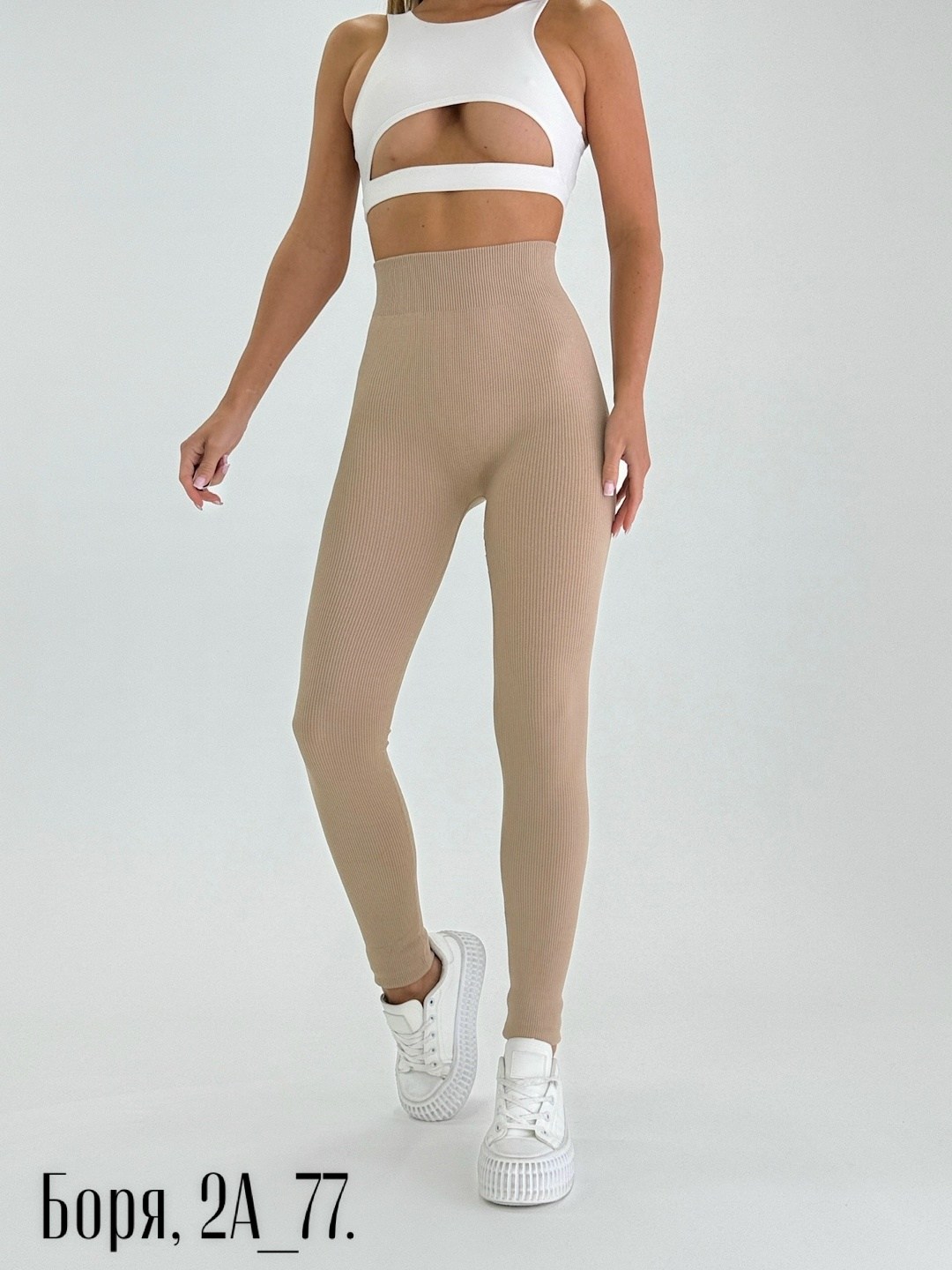 легинсы женские,женские леггинсы,леггинсы лосины женские,легинсы,лосины женские