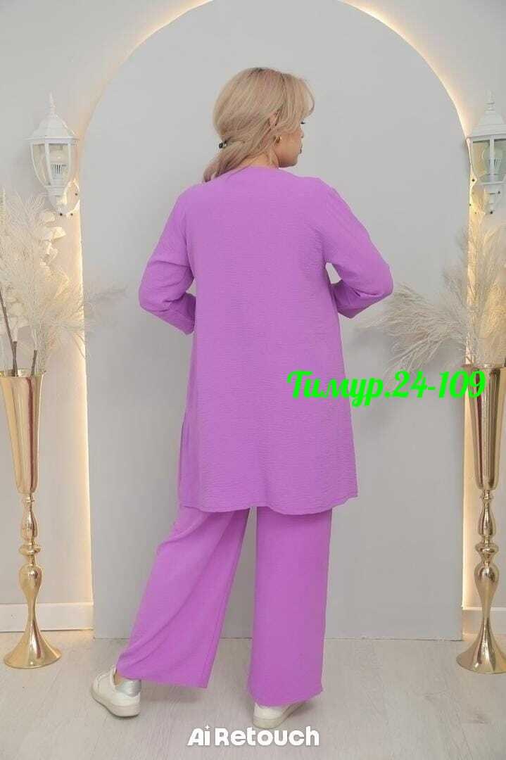 костюм женский тройка,костюм с брюками,брючные костюмы женские,костюм повседневный,трикотажные костюмы