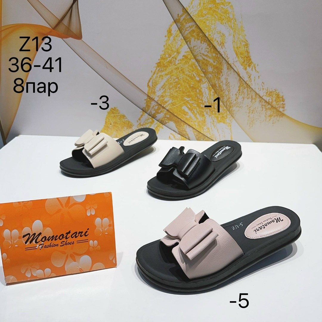 босоножки,босоножки женские,сандали босоножки,сандалии женские,босоножки зара