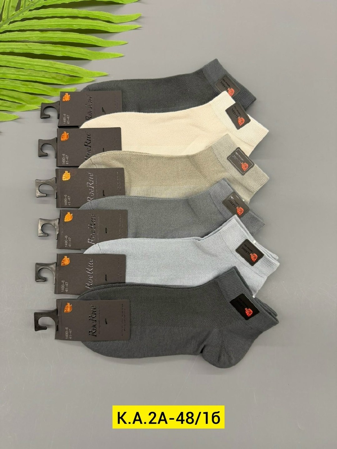 носки мужские,носки мужские 10 пар,мужские короткие носки набор,комплект носки мужские,носки хлопковые мужские