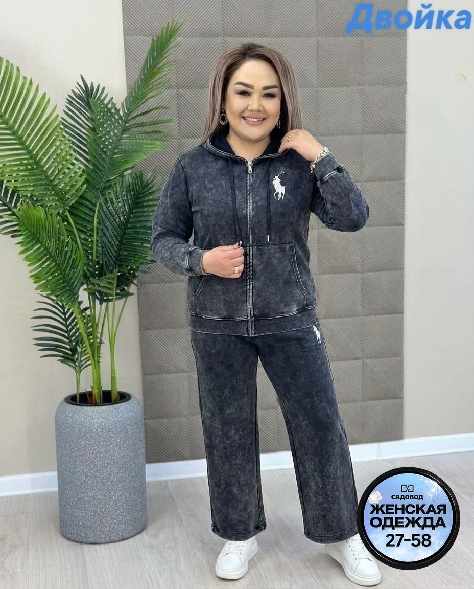костюм женский,костюм двойка женская,, ,женские костюмы больших размеров