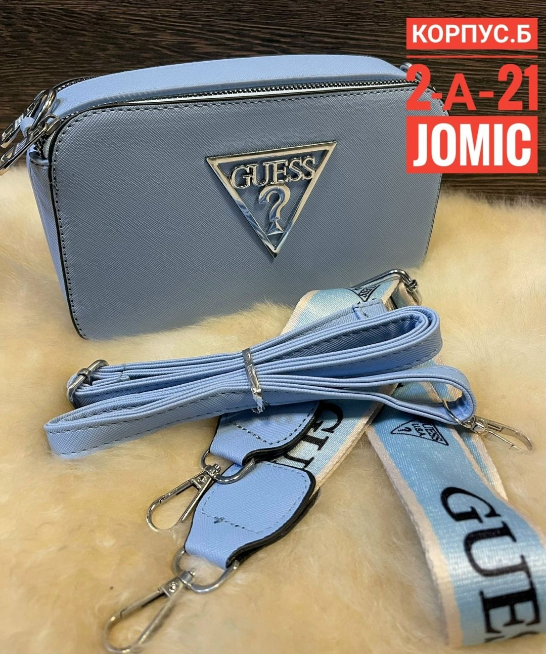 сумка guess,сумка женская guess,клатч гесс кросс сумка guess,сумка guess сумка guess,сумка guess женская через плечо