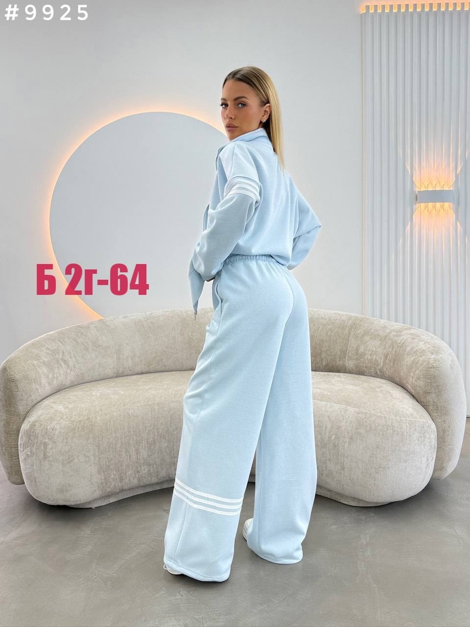 женский костюм,костюм спортивный женский,спортивный костюм,костюм двойка,спортивный костюм двойка