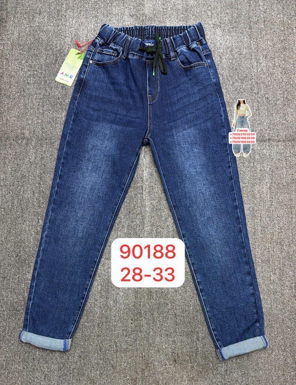 женские джинсы,джинсы большие,джинсы,джинсы женские на резинке,джинсы джинсы