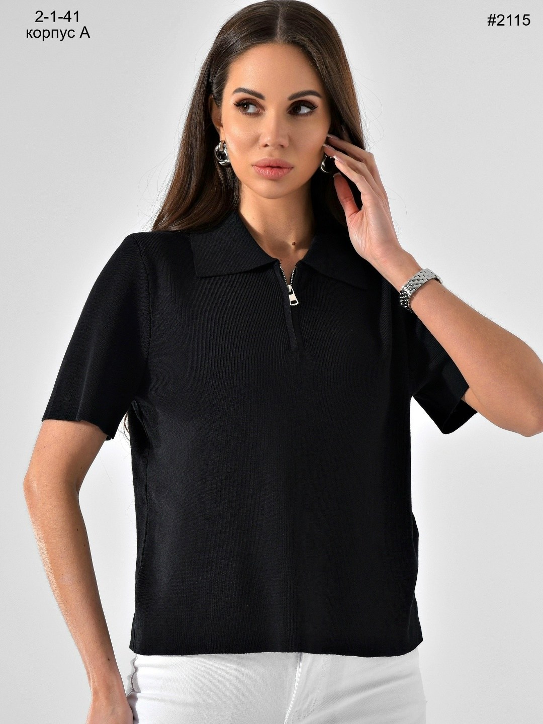 женская кофта,джемпер поло женский,джемпер,поло трикотажное,джемпер поло