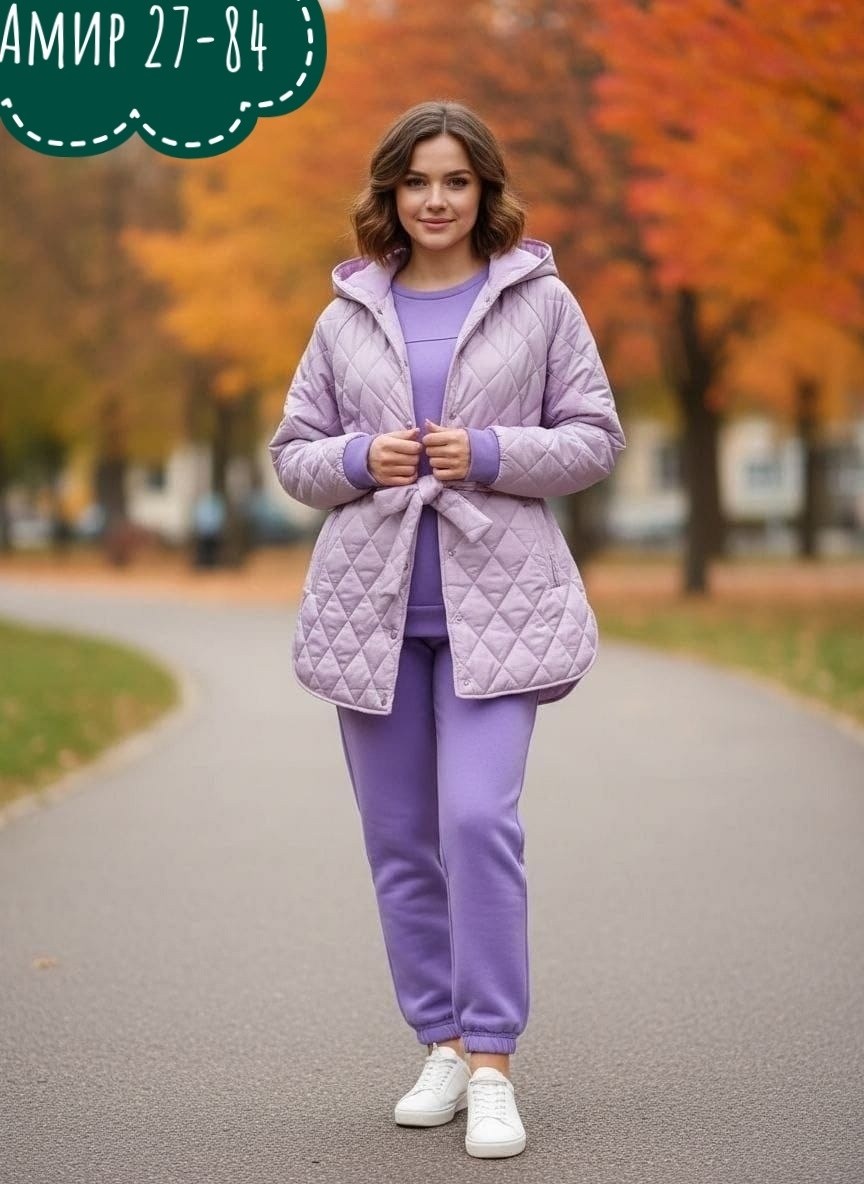 демисезонная куртка,стеганые куртки,костюм женский на флисе,женская демисезонная куртка,куртка сиреневая