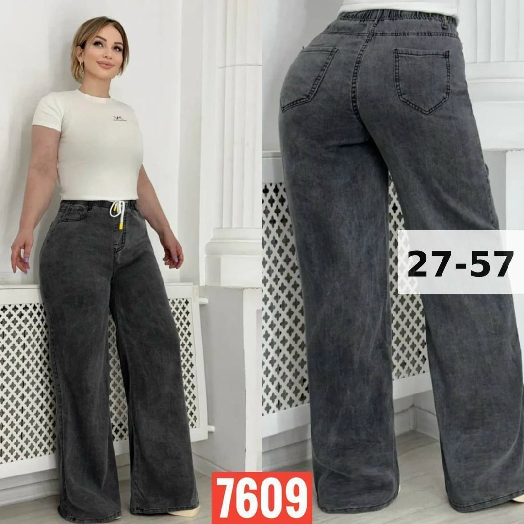 женские джинсы большие размеры,джинсы широкие,женские джинсы,джинсы широкие на резинке,джинсы брюки