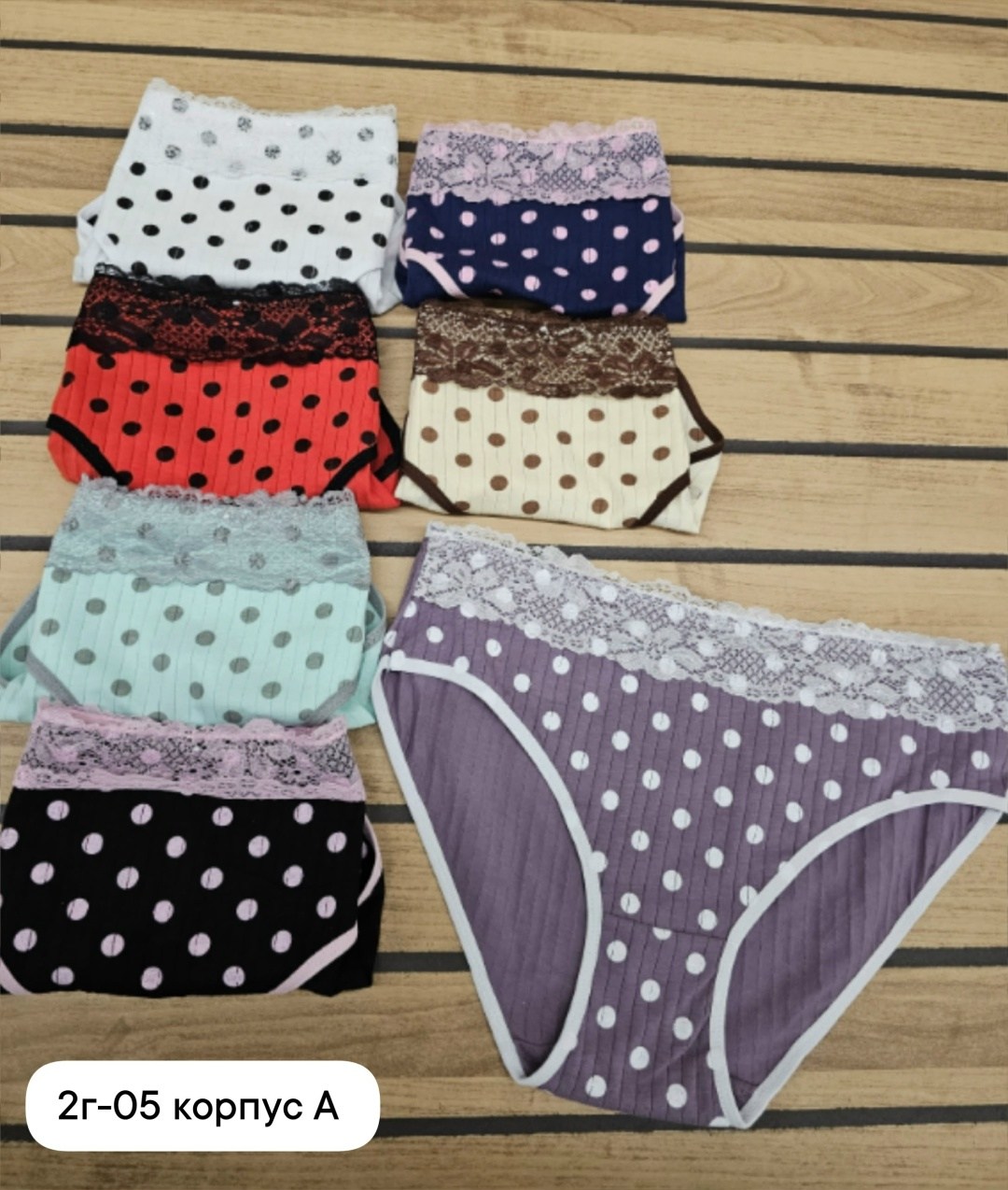 комплект трусов слипы donella для женщин 5 шт,комплект трусов женские,комплект трусов,женские трусы хлопок,комплект трусов слипы