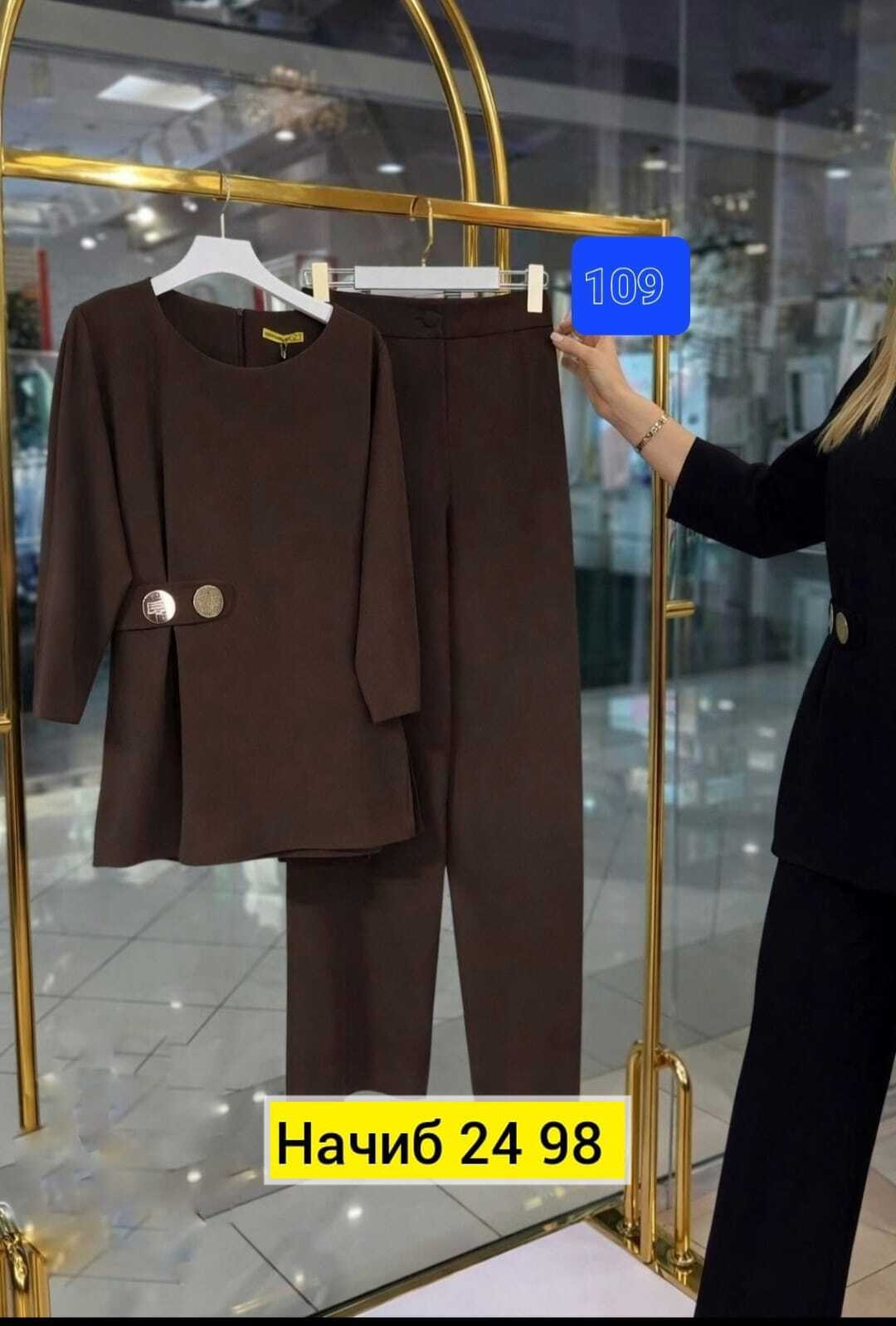 костюм женский,костюм женский брючный,праздничный брючный костюм,брючной костюм,костюм женский классический